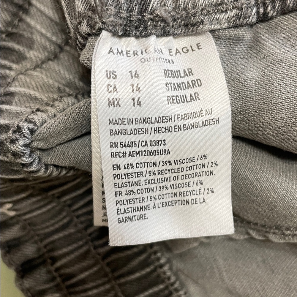 American Eagle Gray Jogger Pants - Picture 10 of 15